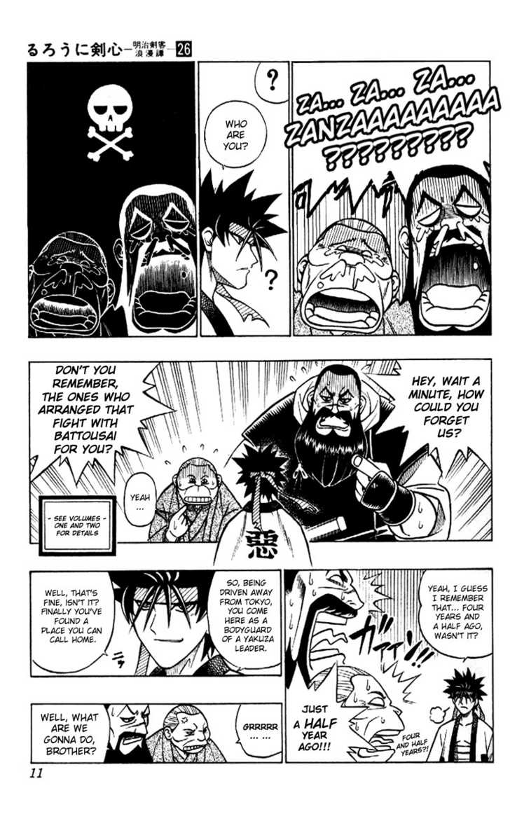 Read Rurouni Kenshin en Manga Online