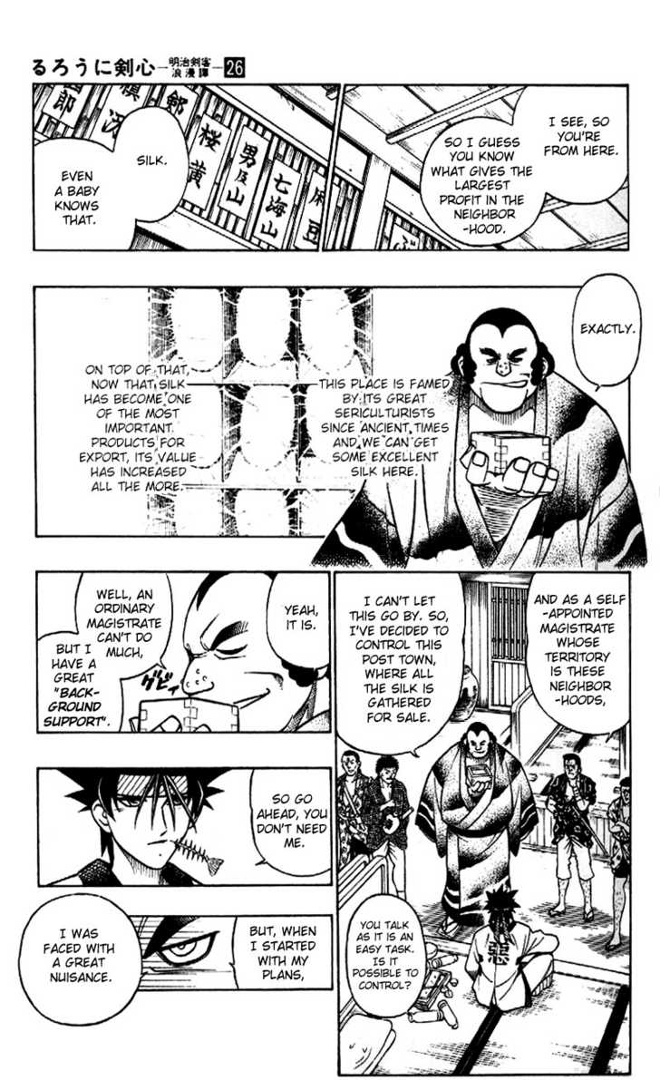 Read Rurouni Kenshin en Manga Online