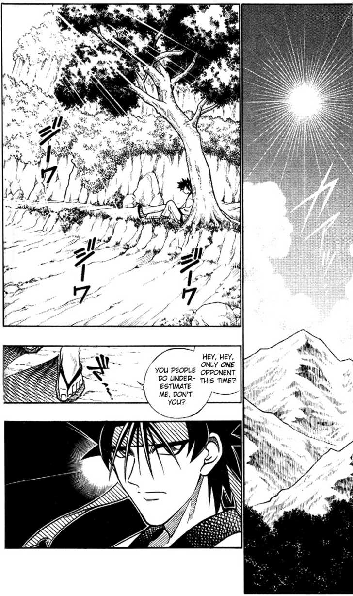 Read Rurouni Kenshin en Manga Online