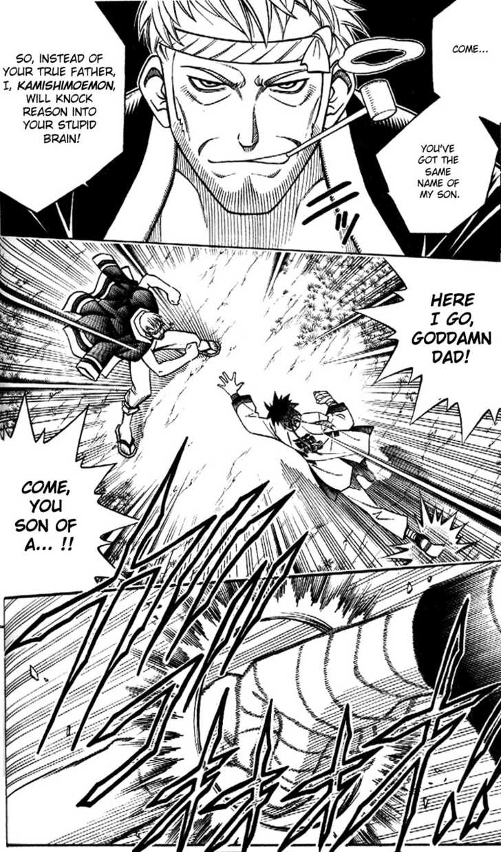 Read Rurouni Kenshin en Manga Online