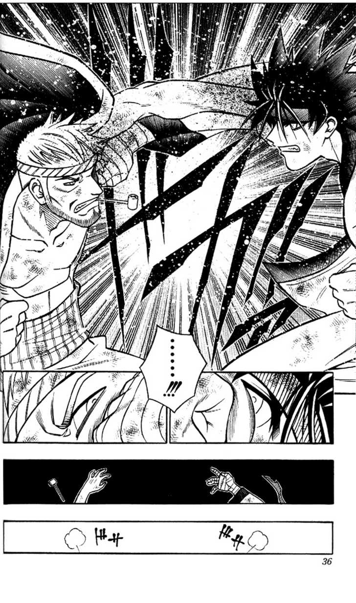 Read Rurouni Kenshin en Manga Online