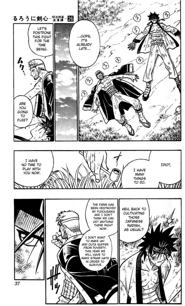 Read Rurouni Kenshin en Manga Online