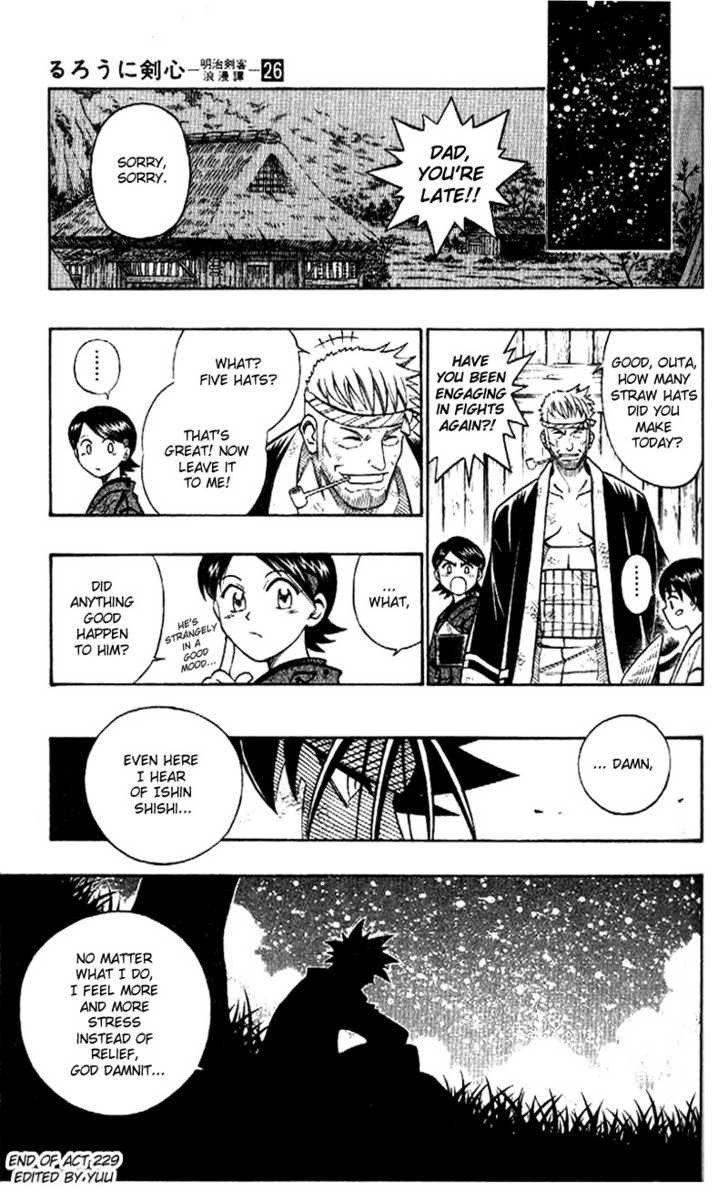 Read Rurouni Kenshin en Manga Online
