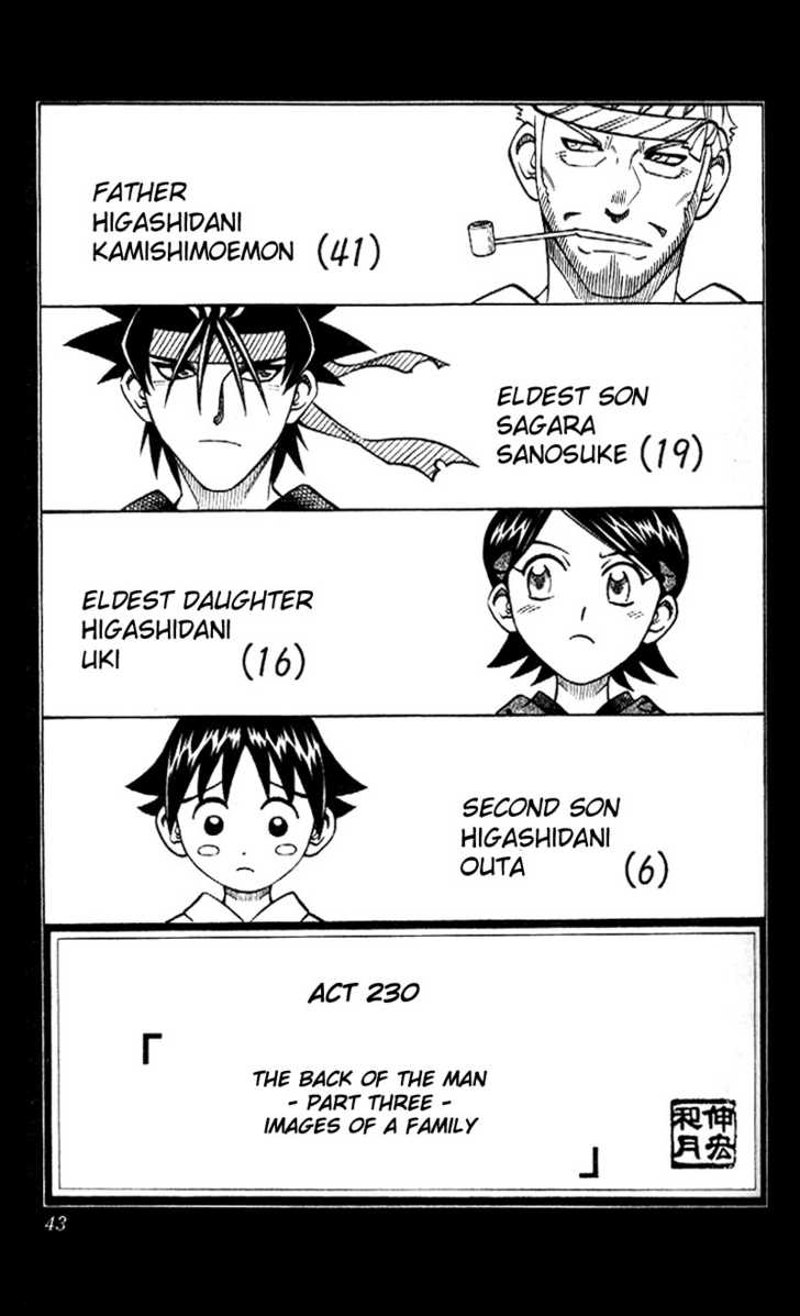 Read Rurouni Kenshin en Manga Online