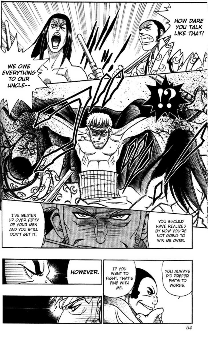 Read Rurouni Kenshin en Manga Online