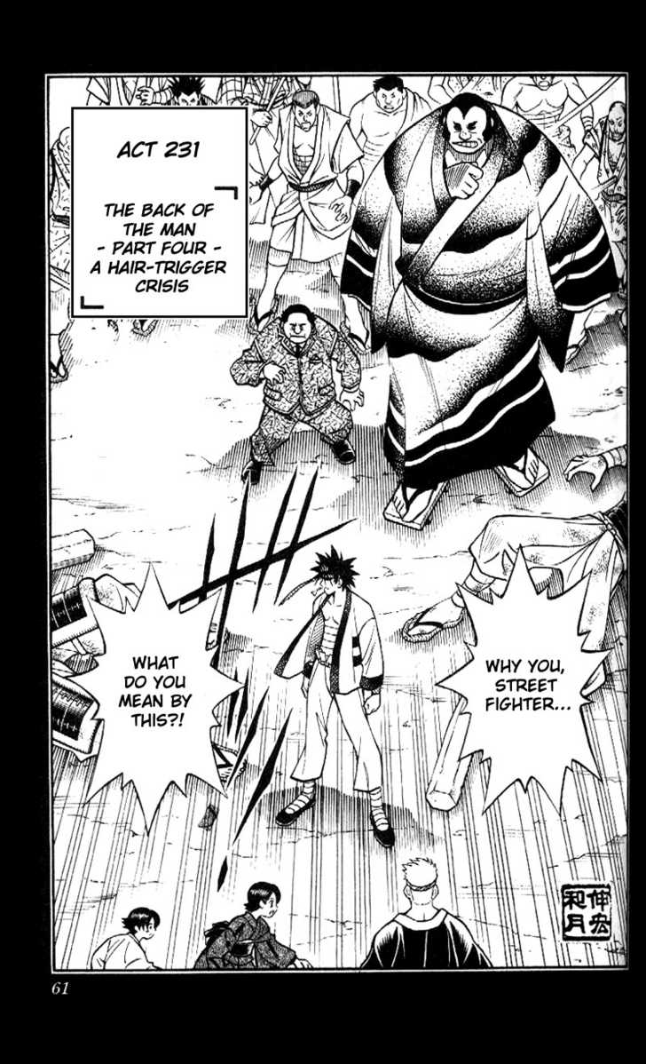 Read Rurouni Kenshin en Manga Online