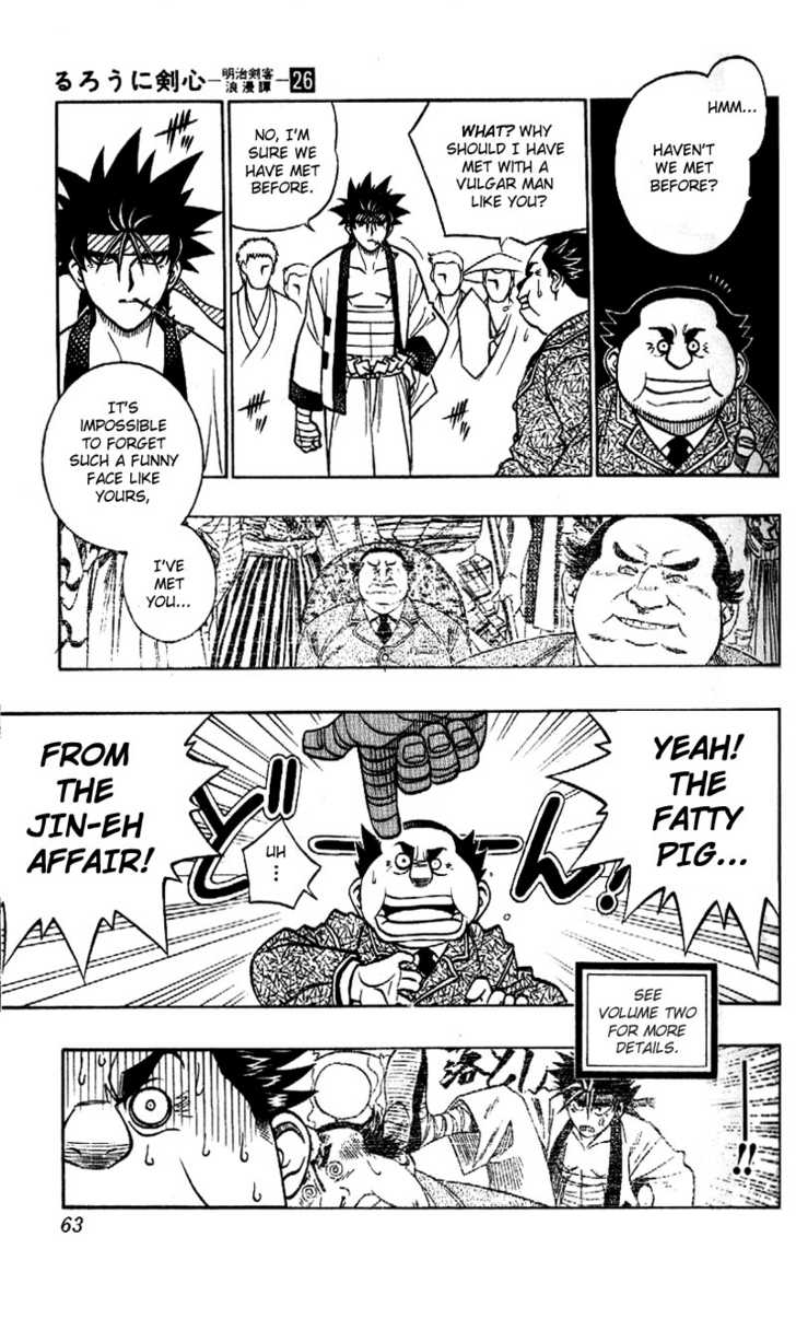 Read Rurouni Kenshin en Manga Online