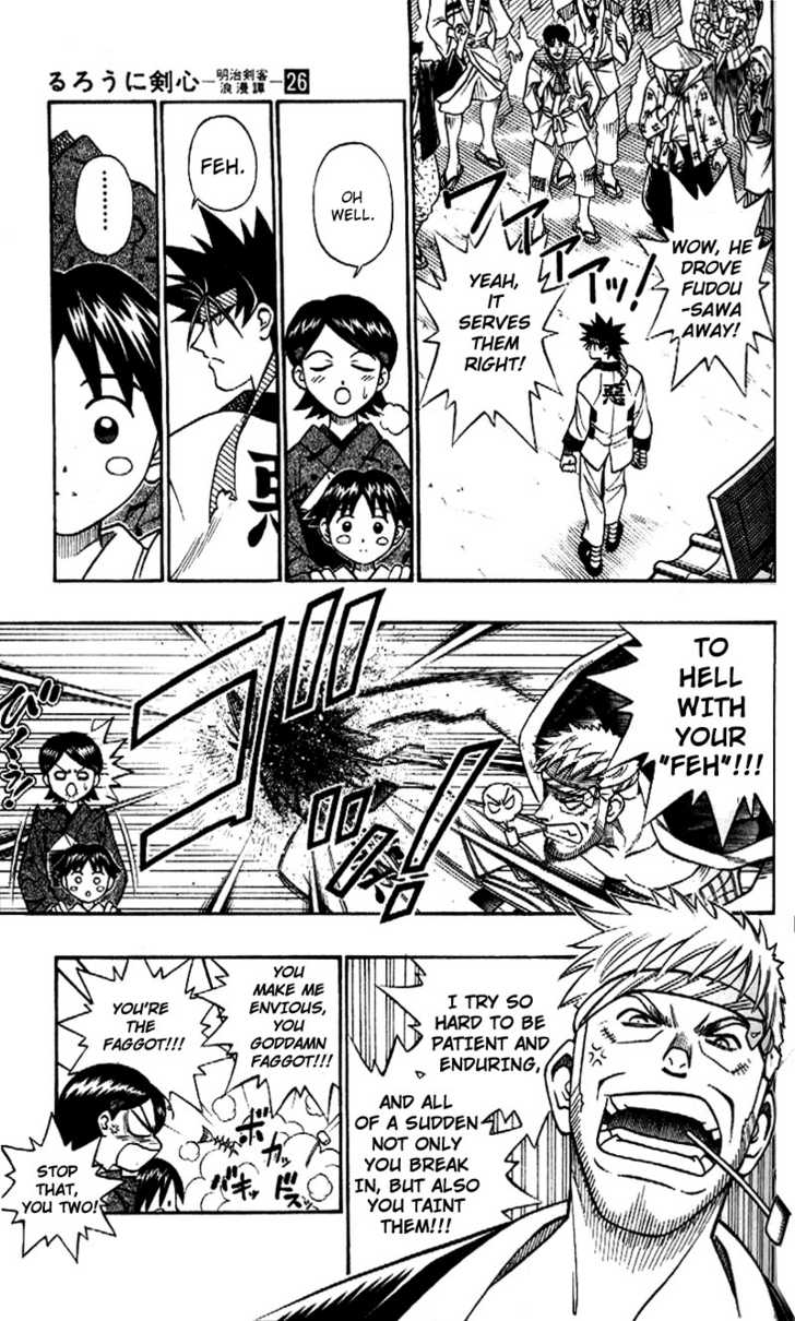 Read Rurouni Kenshin en Manga Online