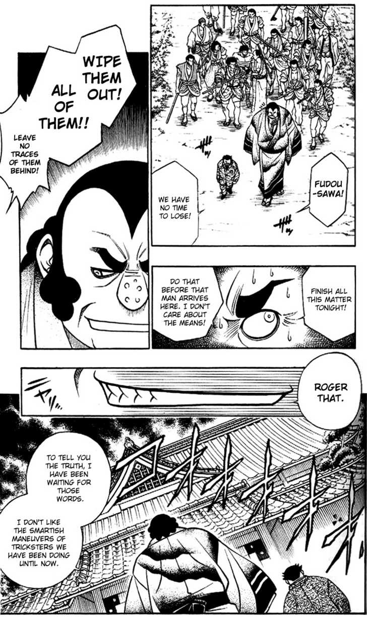 Read Rurouni Kenshin en Manga Online