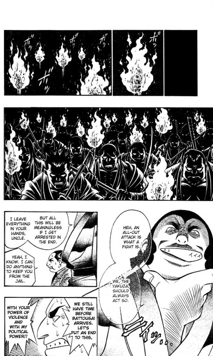 Read Rurouni Kenshin en Manga Online