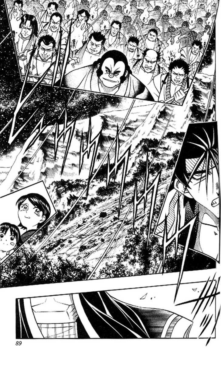 Read Rurouni Kenshin en Manga Online