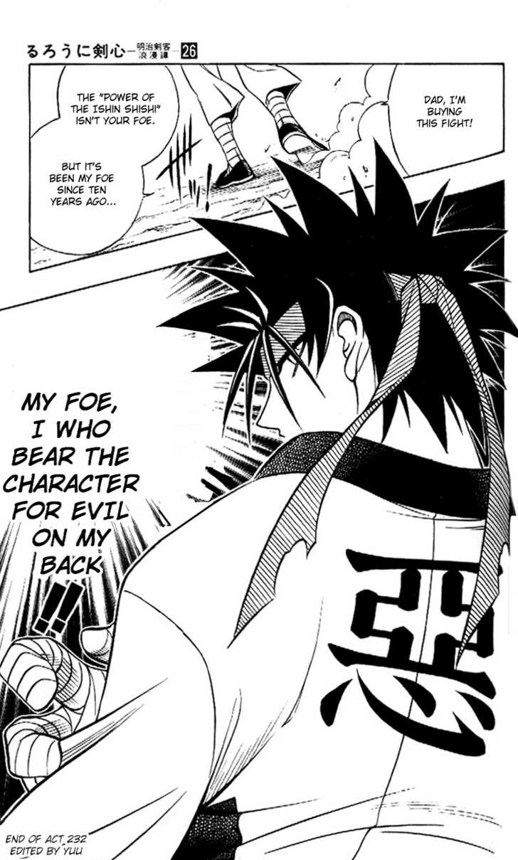 Read Rurouni Kenshin en Manga Online