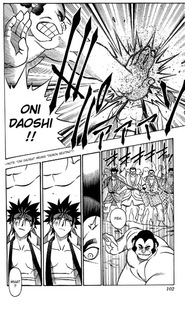 Read Rurouni Kenshin en Manga Online