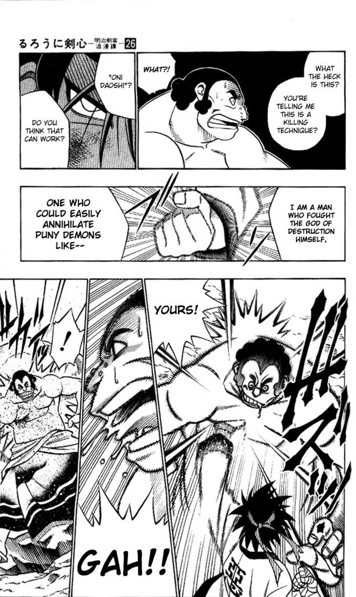 Read Rurouni Kenshin en Manga Online