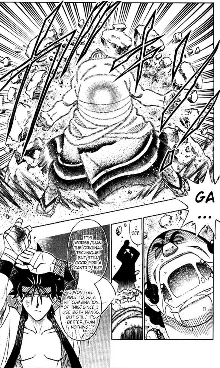 Read Rurouni Kenshin en Manga Online