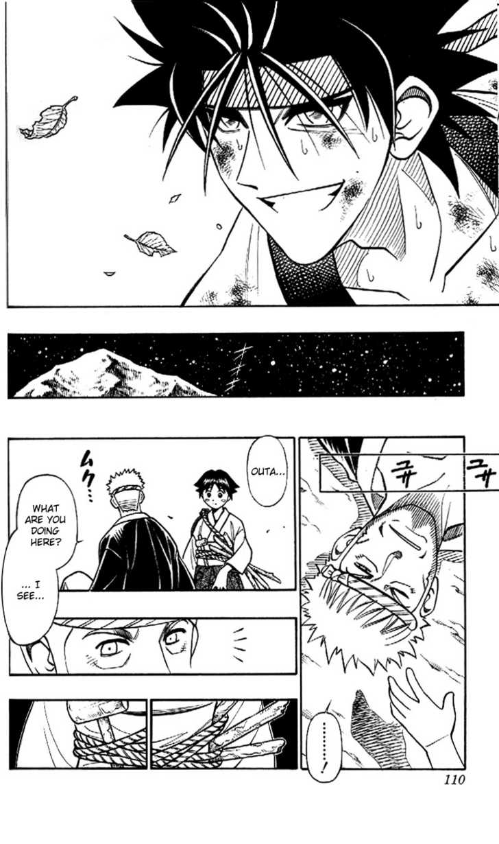 Read Rurouni Kenshin en Manga Online