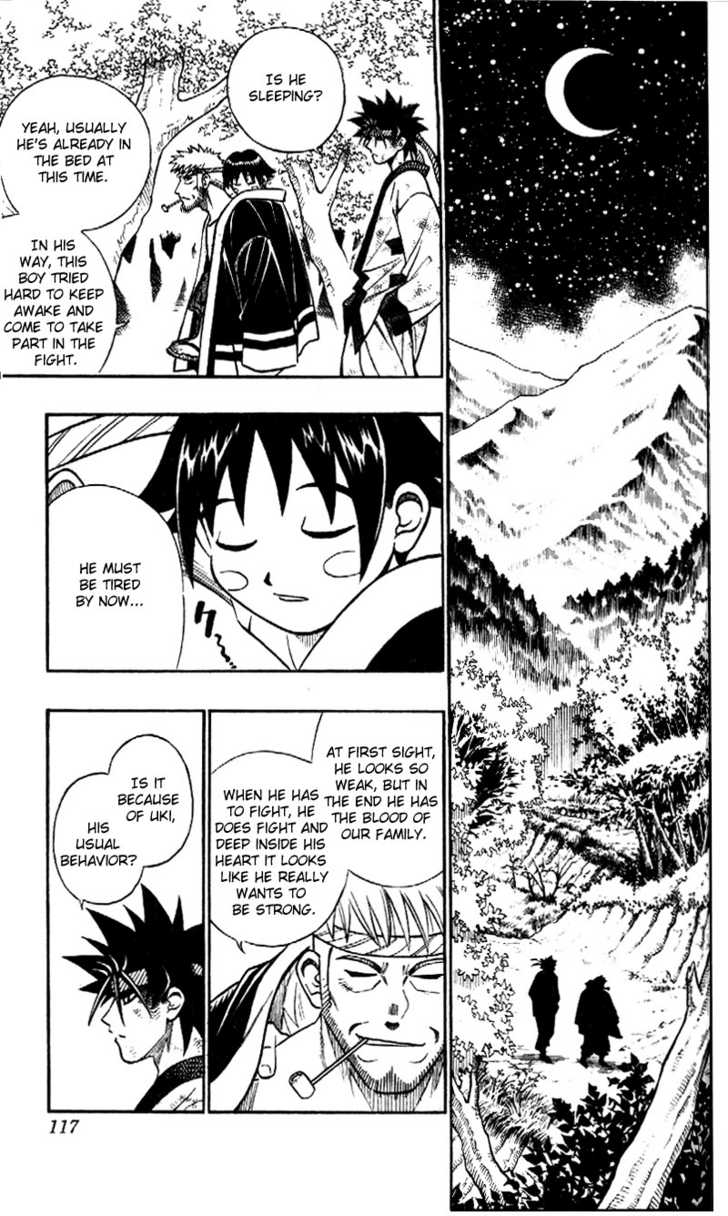 Read Rurouni Kenshin en Manga Online