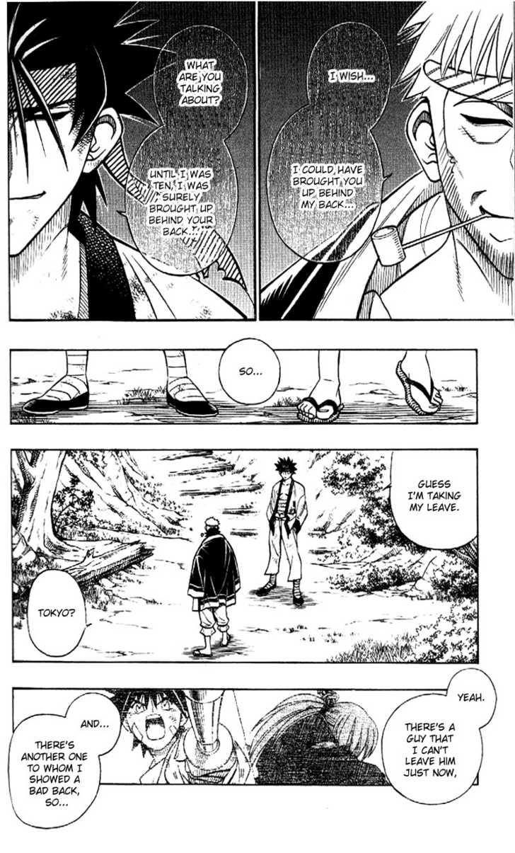 Read Rurouni Kenshin en Manga Online