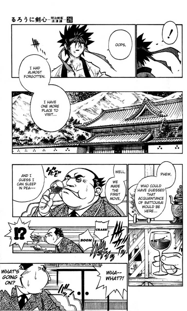 Read Rurouni Kenshin en Manga Online