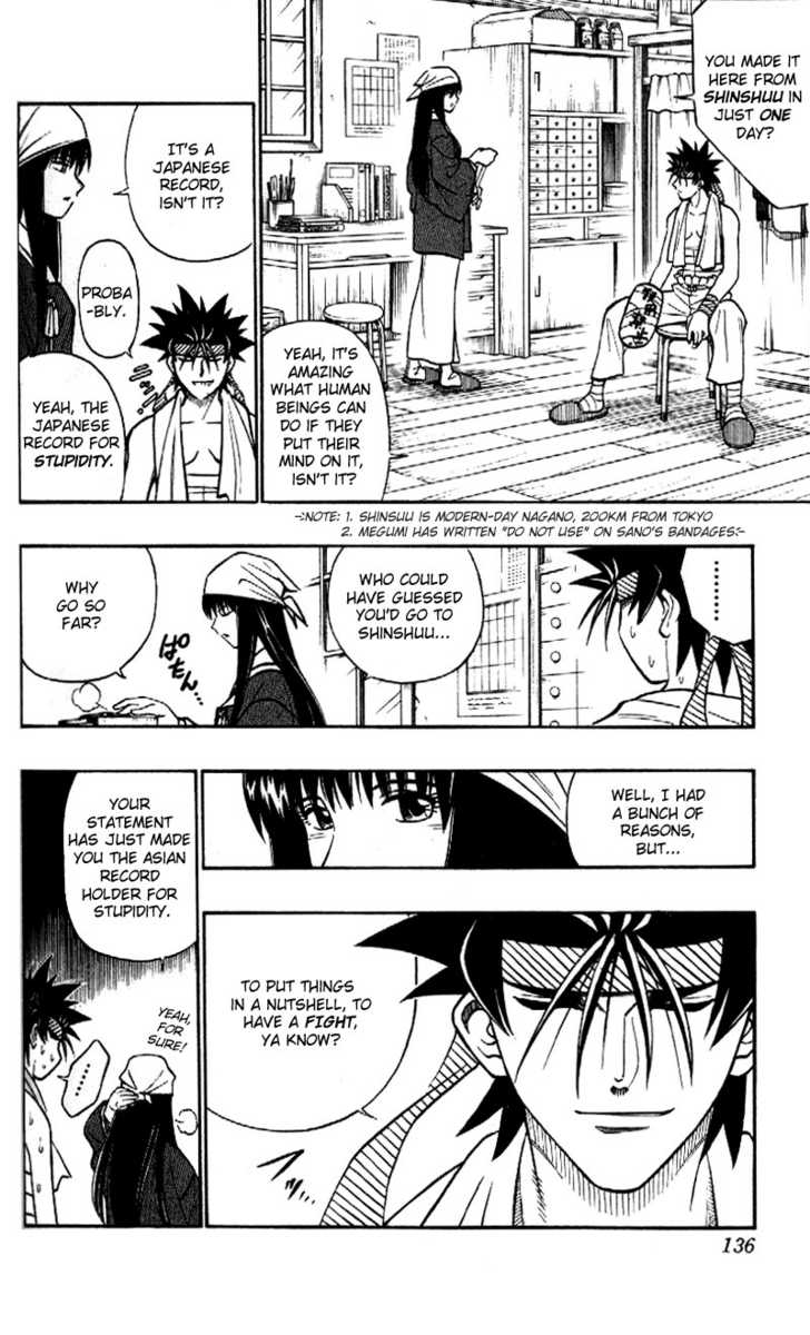Read Rurouni Kenshin en Manga Online