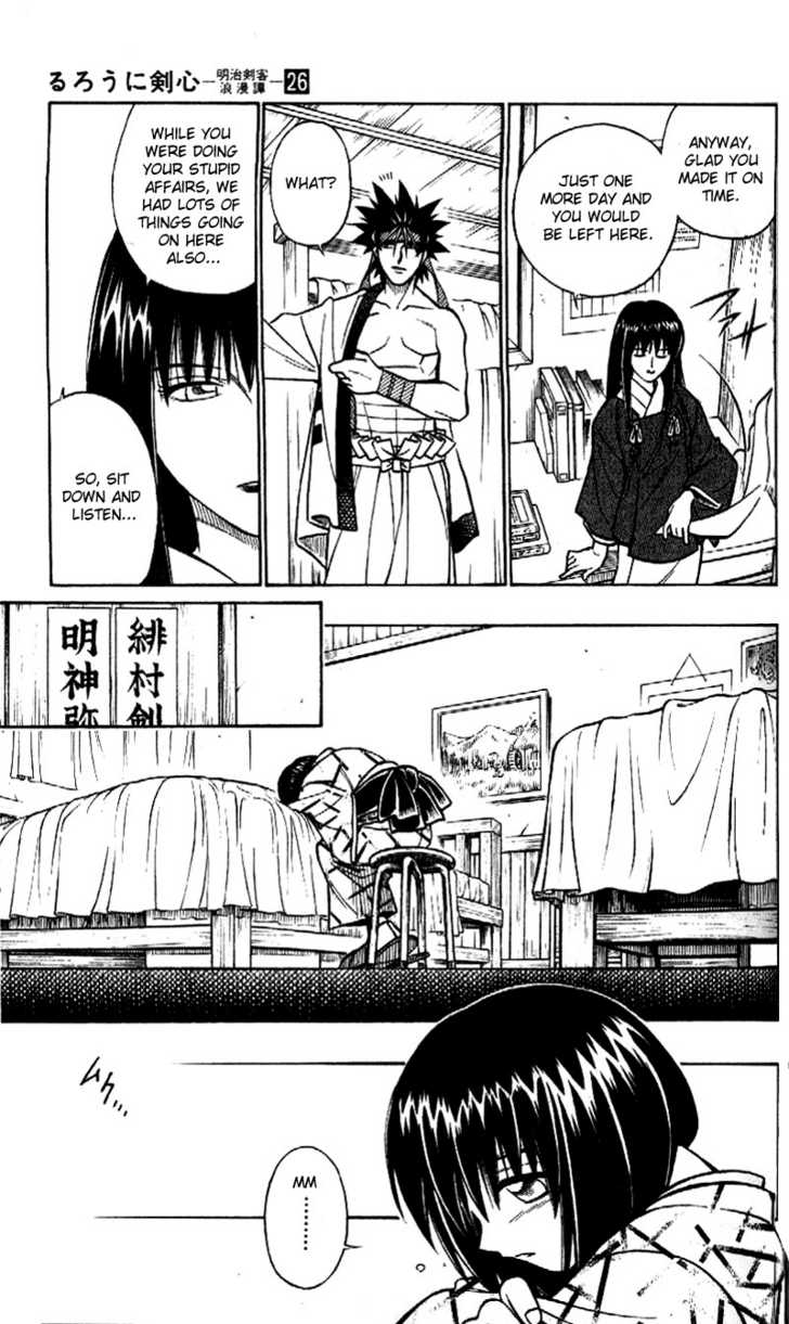 Read Rurouni Kenshin en Manga Online