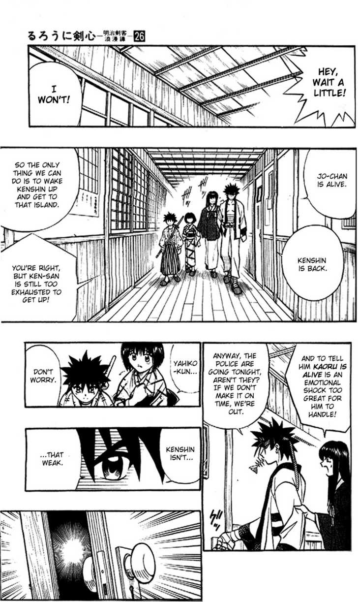 Read Rurouni Kenshin en Manga Online