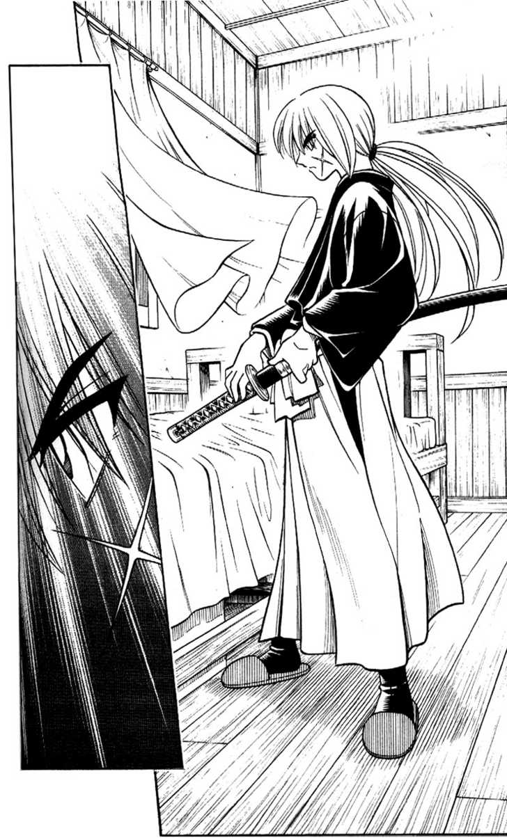 Read Rurouni Kenshin en Manga Online