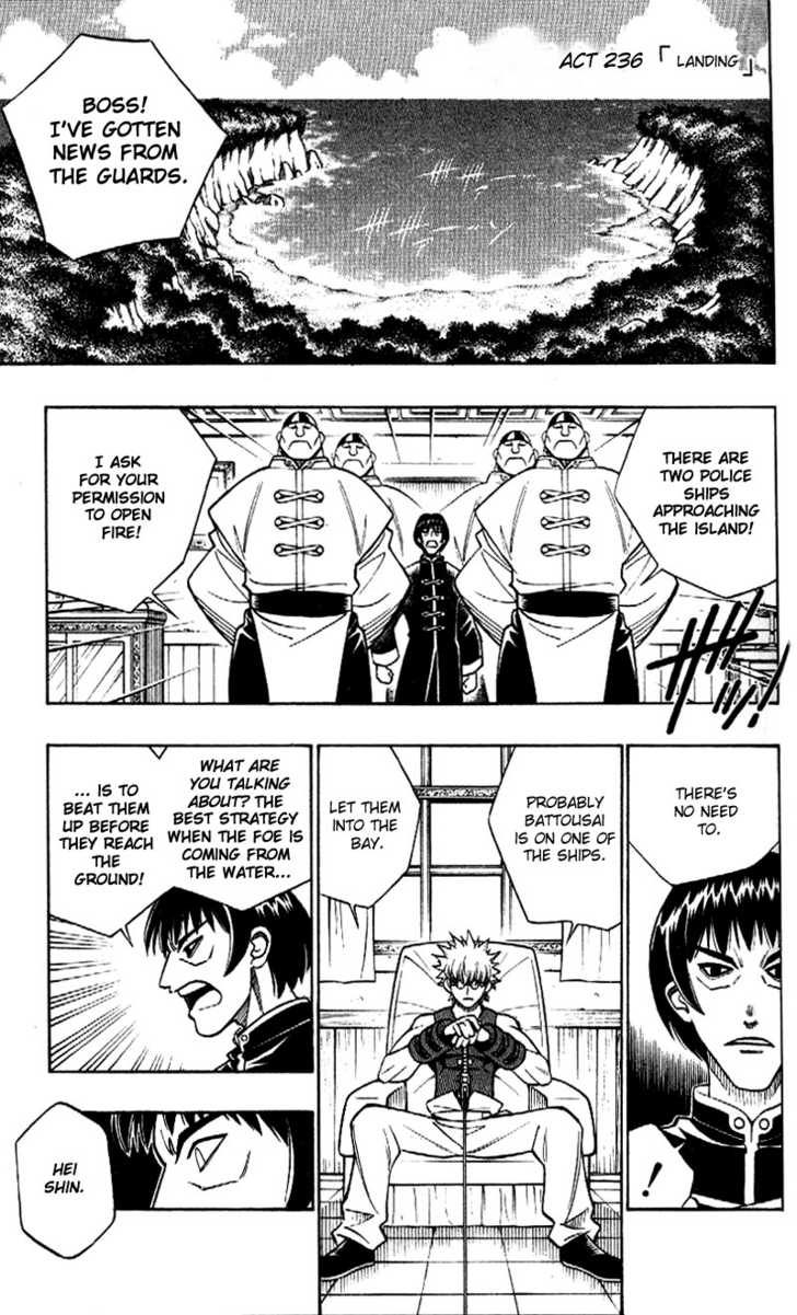 Read Rurouni Kenshin en Manga Online