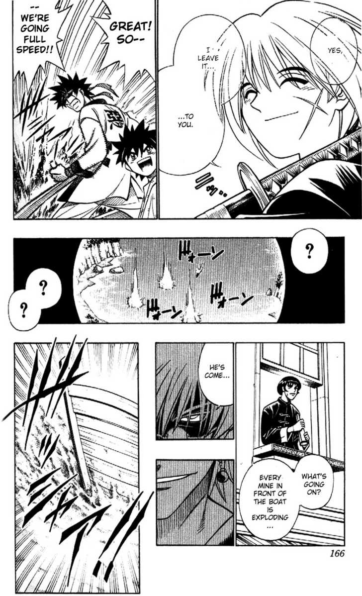 Read Rurouni Kenshin en Manga Online