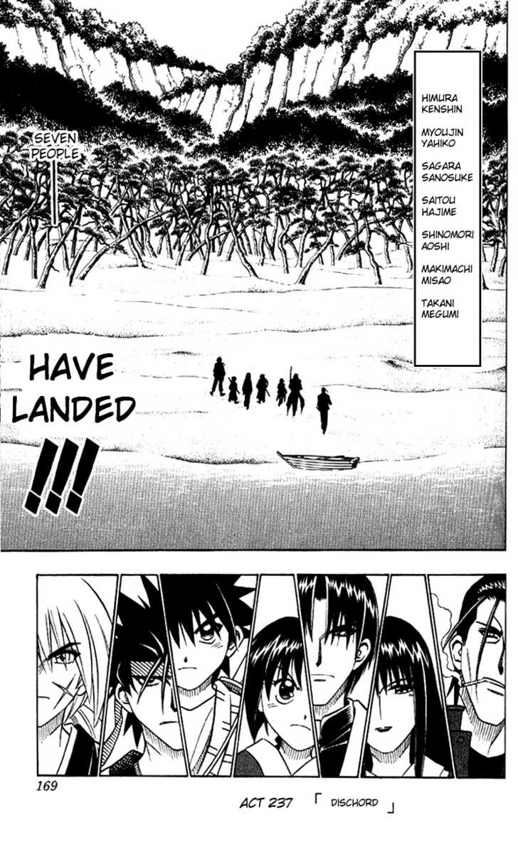 Read Rurouni Kenshin en Manga Online