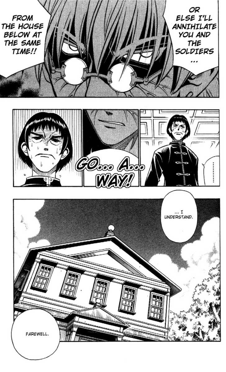 Read Rurouni Kenshin en Manga Online