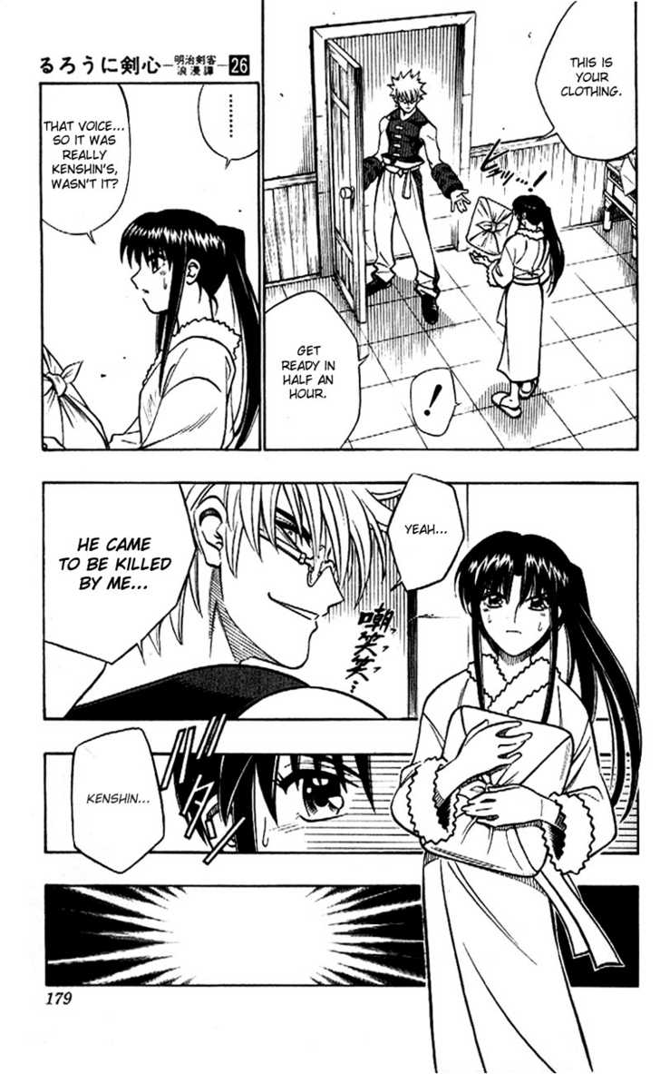 Read Rurouni Kenshin en Manga Online