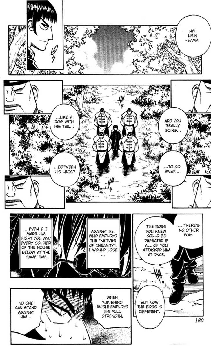 Read Rurouni Kenshin en Manga Online