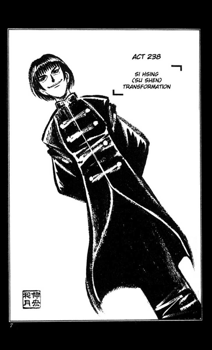 Read Rurouni Kenshin en Manga Online