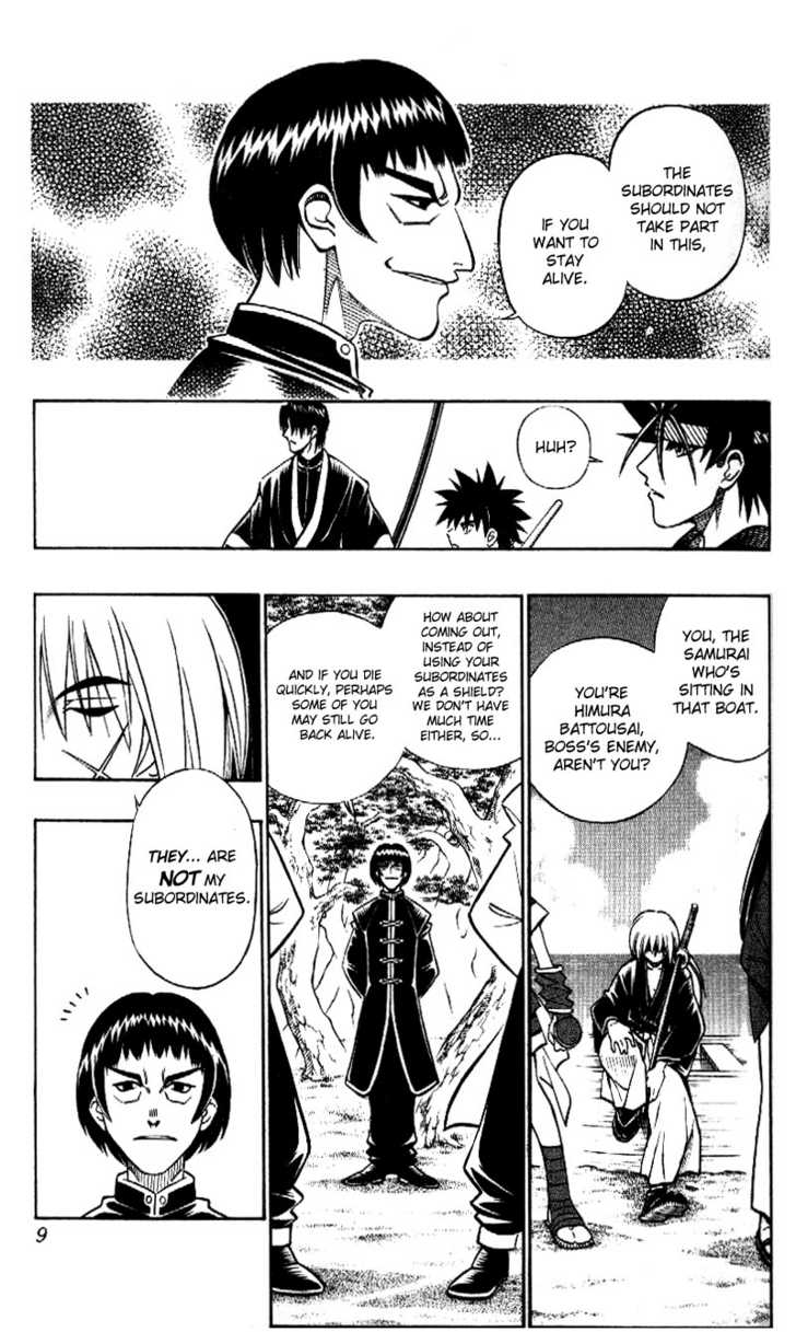 Read Rurouni Kenshin en Manga Online