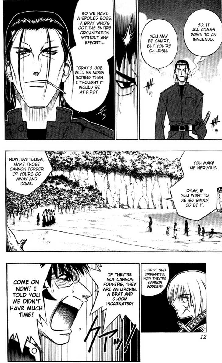 Read Rurouni Kenshin en Manga Online