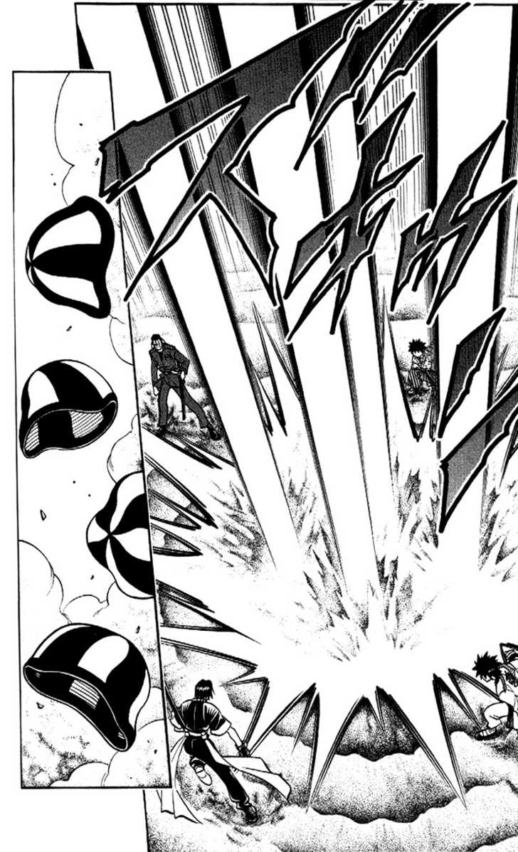 Read Rurouni Kenshin en Manga Online