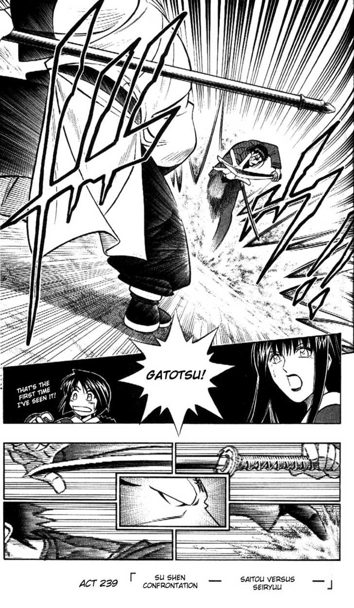 Read Rurouni Kenshin en Manga Online