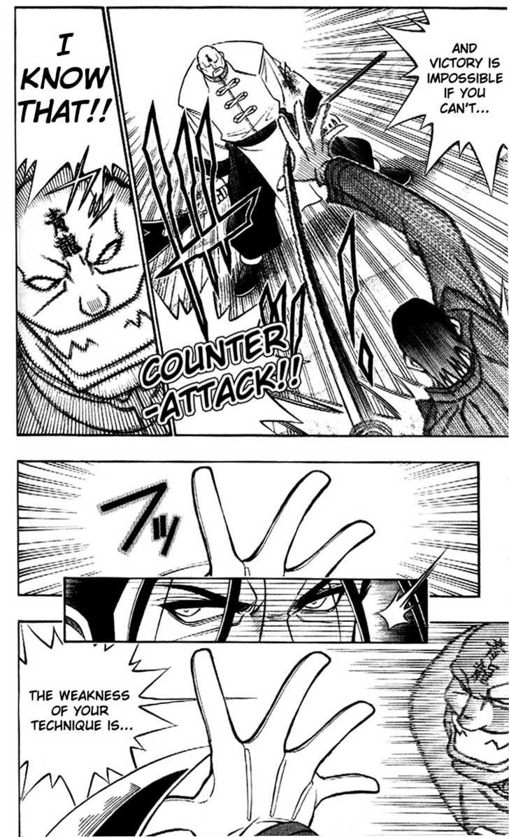 Read Rurouni Kenshin en Manga Online