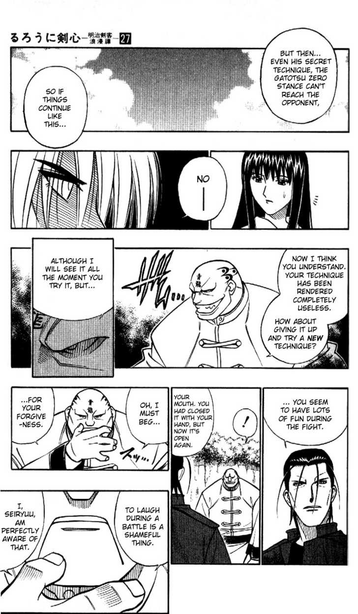 Read Rurouni Kenshin en Manga Online
