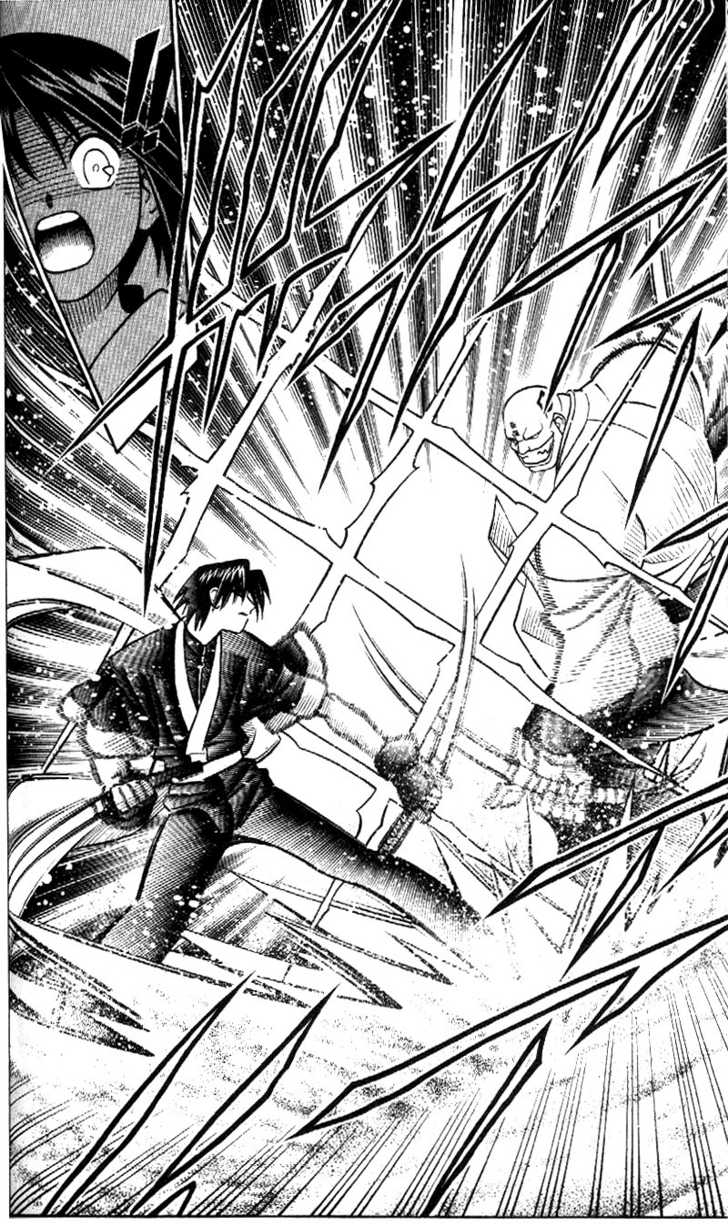 Read Rurouni Kenshin en Manga Online