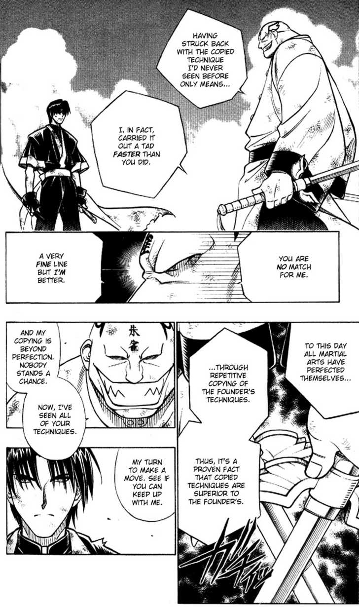 Read Rurouni Kenshin en Manga Online