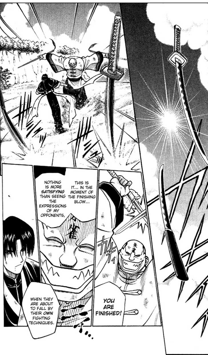 Read Rurouni Kenshin en Manga Online