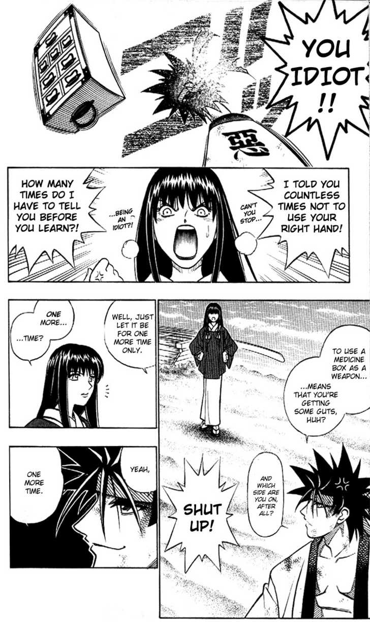 Read Rurouni Kenshin en Manga Online