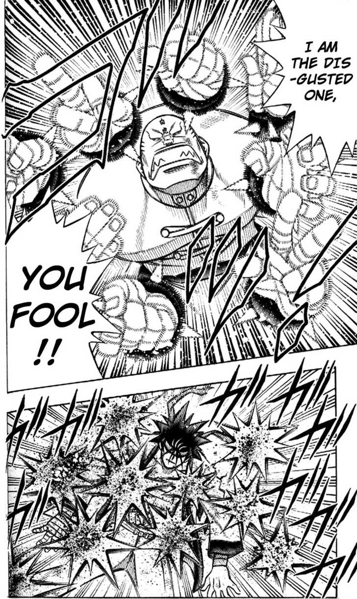 Read Rurouni Kenshin en Manga Online