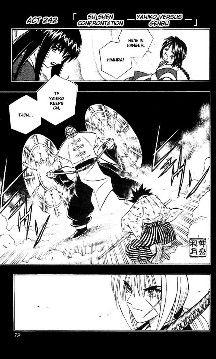 Read Rurouni Kenshin en Manga Online