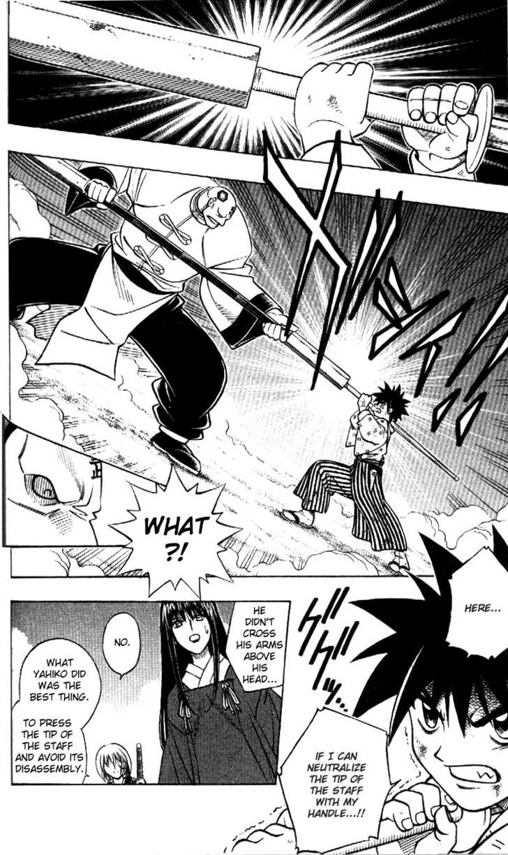 Read Rurouni Kenshin en Manga Online