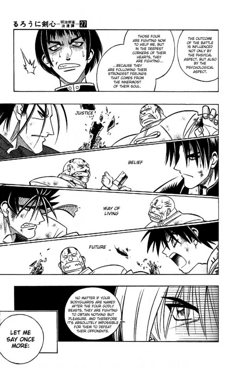 Read Rurouni Kenshin en Manga Online