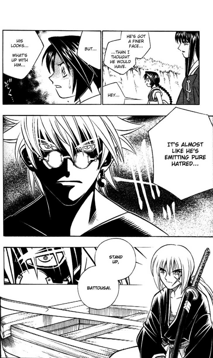 Read Rurouni Kenshin en Manga Online
