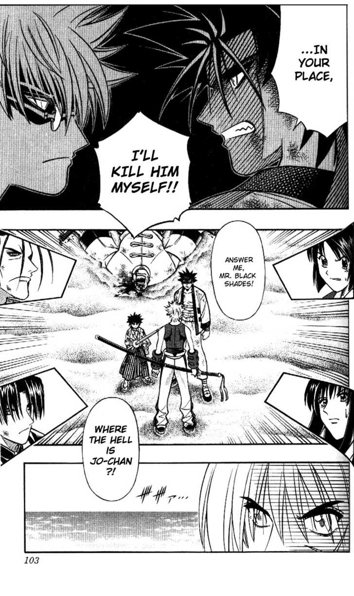 Read Rurouni Kenshin en Manga Online